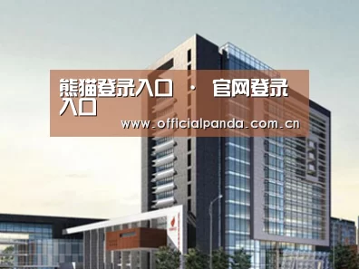 案例展示七(图1) 案例展示七(图1)