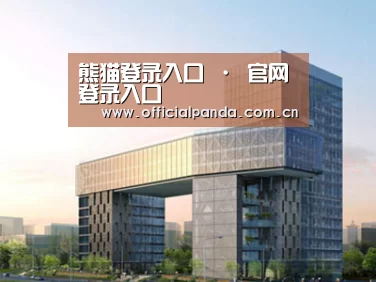 案例展示四(图1) 案例展示四(图1)