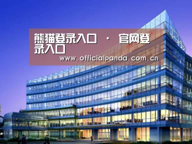 案例展示五(图1)