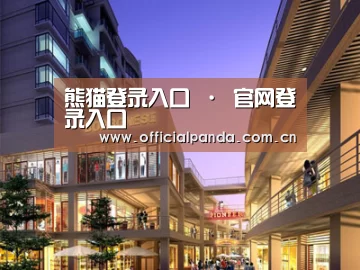 案例展示一(图1) 案例展示一(图1)