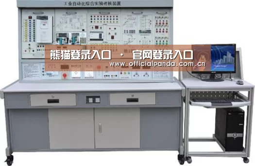 产品名称四(图1)