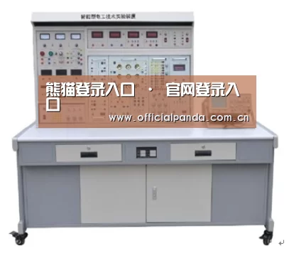 产品名称七(图1)