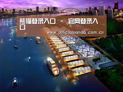 案例展示八(图1)