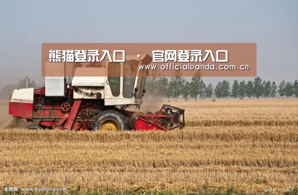 产品名称七(图1)