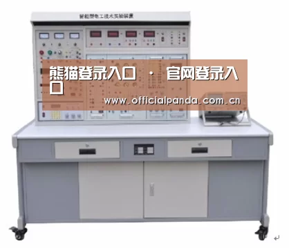 产品名称七