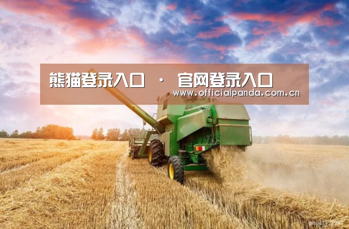 产品名称二