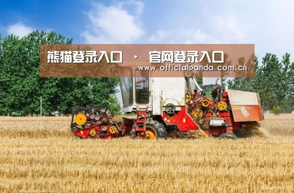 产品名称四