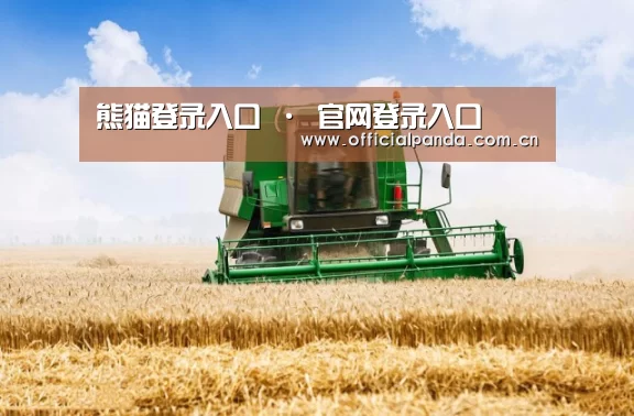 产品名称六