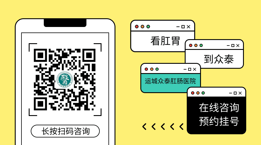 熊猫体育app